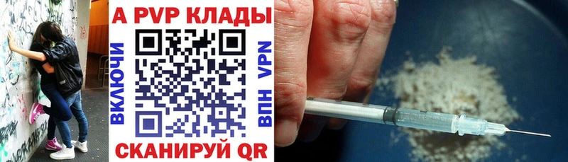 Купить Гашиш  Бошки Шишки  СОЛЬ  Мефедрон  Бикин
