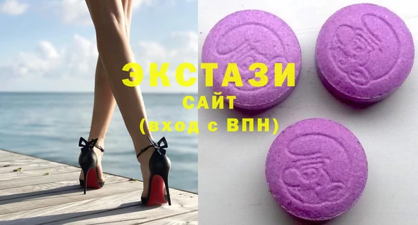 твердый Зеленодольск