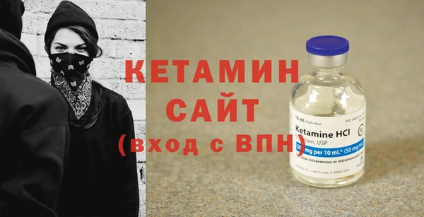 COCAINE Зеленокумск