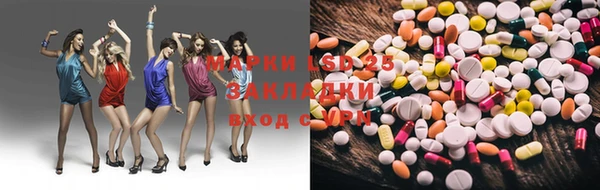 герыч Зерноград