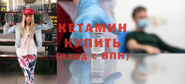 твердый Зеленодольск