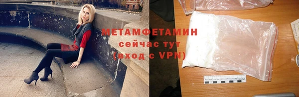 герыч Зерноград