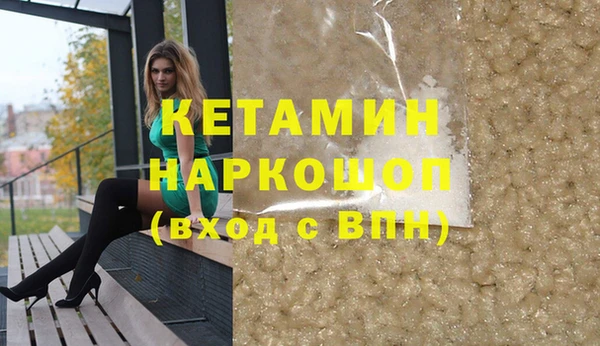 твердый Зеленодольск
