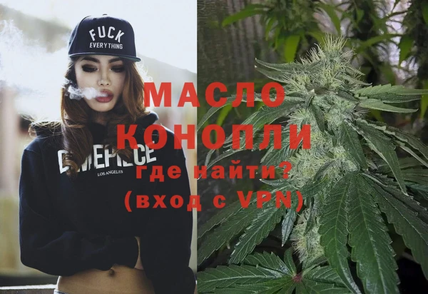 COCAINE Зеленокумск
