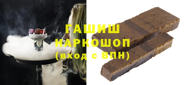 твердый Зеленодольск