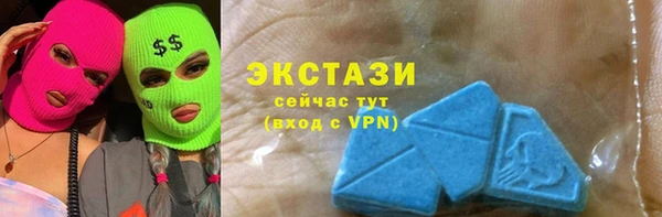 твердый Зеленодольск