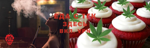 герыч Зерноград