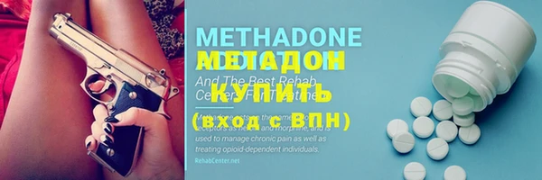герыч Зерноград