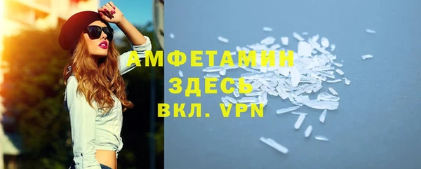 COCAINE Зеленокумск