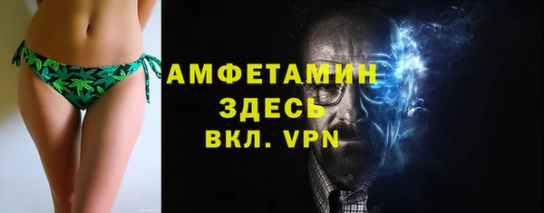 COCAINE Зеленокумск