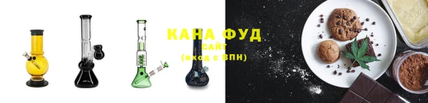 герыч Зерноград