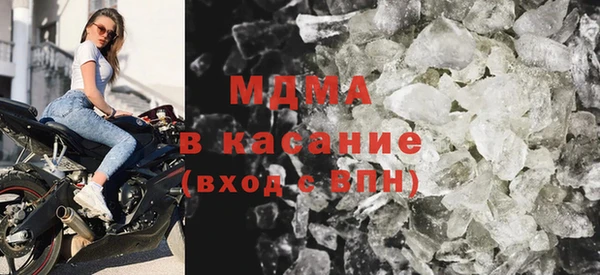 твердый Зеленодольск
