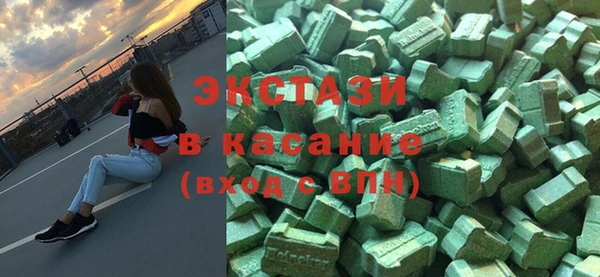герыч Зерноград