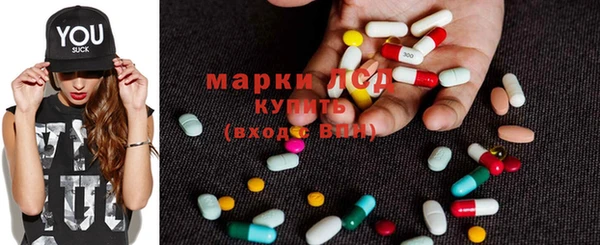 герыч Зерноград