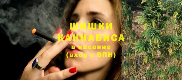COCAINE Зеленокумск