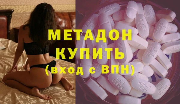 твердый Зеленодольск