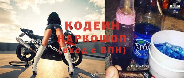 твердый Зеленодольск