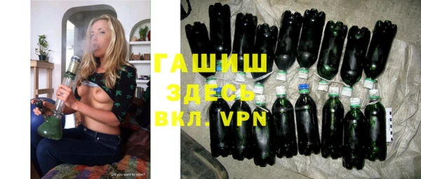 твердый Зеленодольск