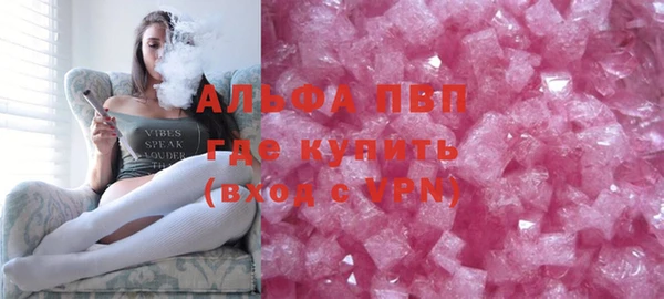 герыч Зерноград