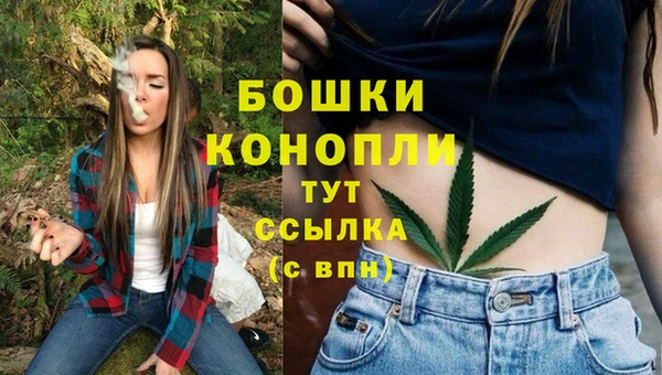 герыч Зерноград